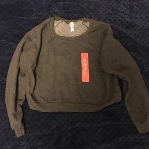 Walk the Moon Tiger Teeth Cropped Sweatshirt